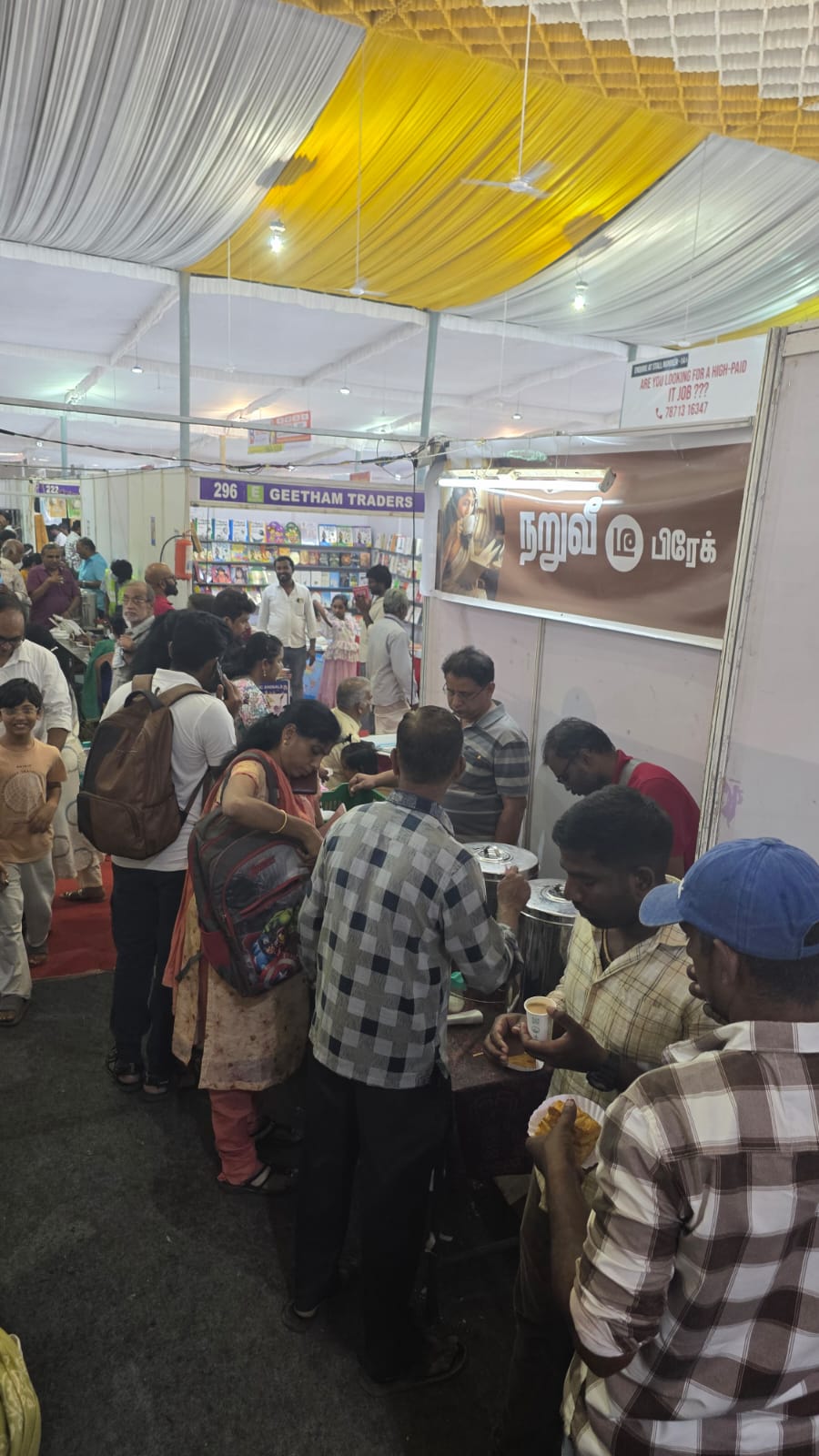 Book Fair Tea Stall 4